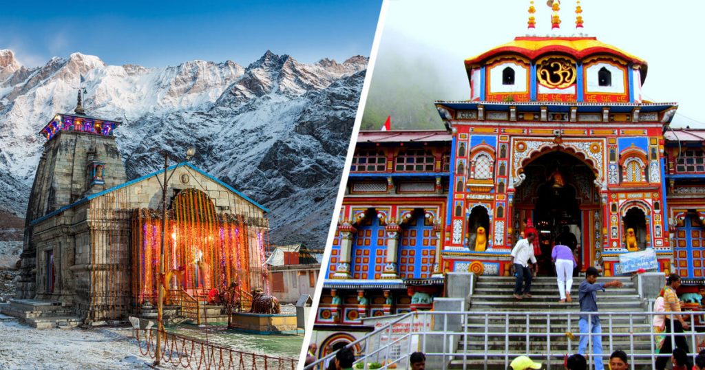 Do Dham Taxi Service From Dehradun